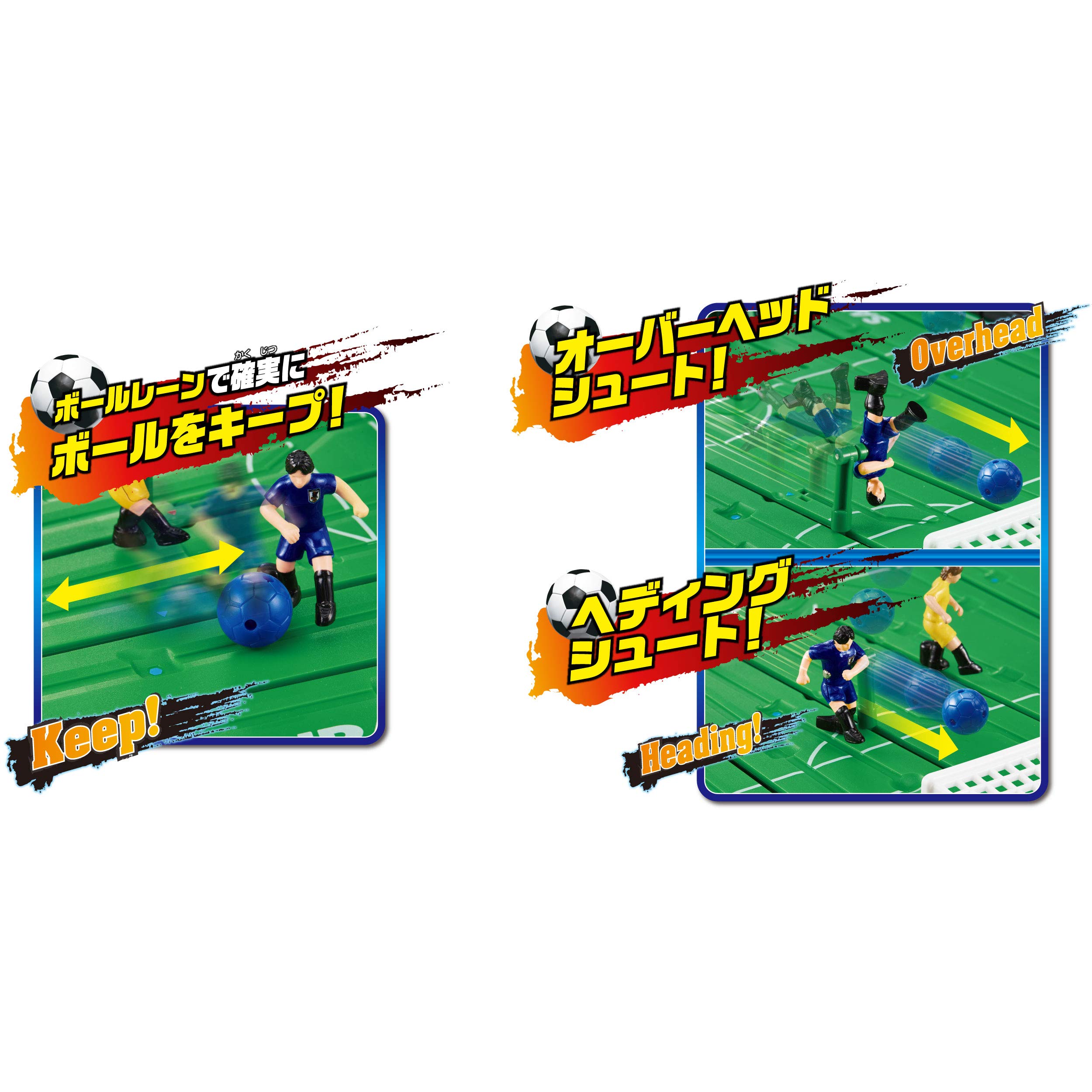 Amazon.co.jp: EPOCH Epoch Soccer Board Lock-On Striker DX Overhead